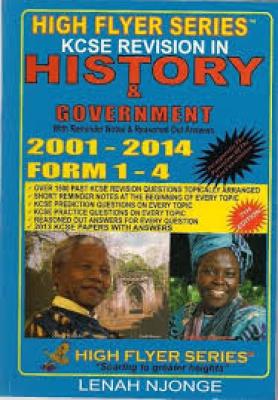 High Flyer History F1-F4